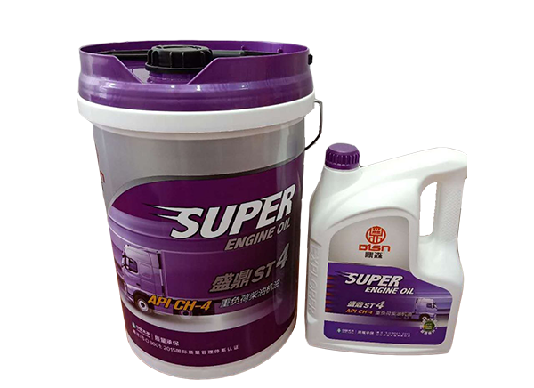 节能型柴油机油.png