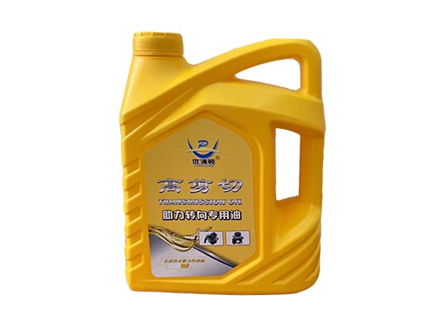 助力转向专用油.png